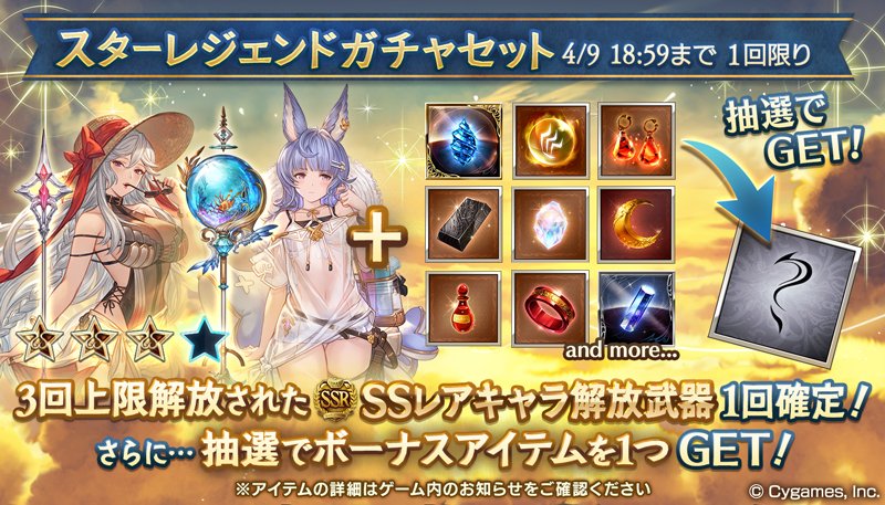 magisaria's tweet photo. シオン！こい！ https://t.co/8sIDQ9Rk0t