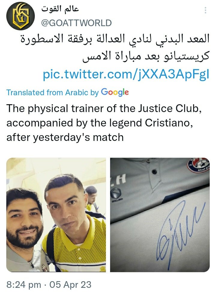 Madrid Zone on Twitter "That