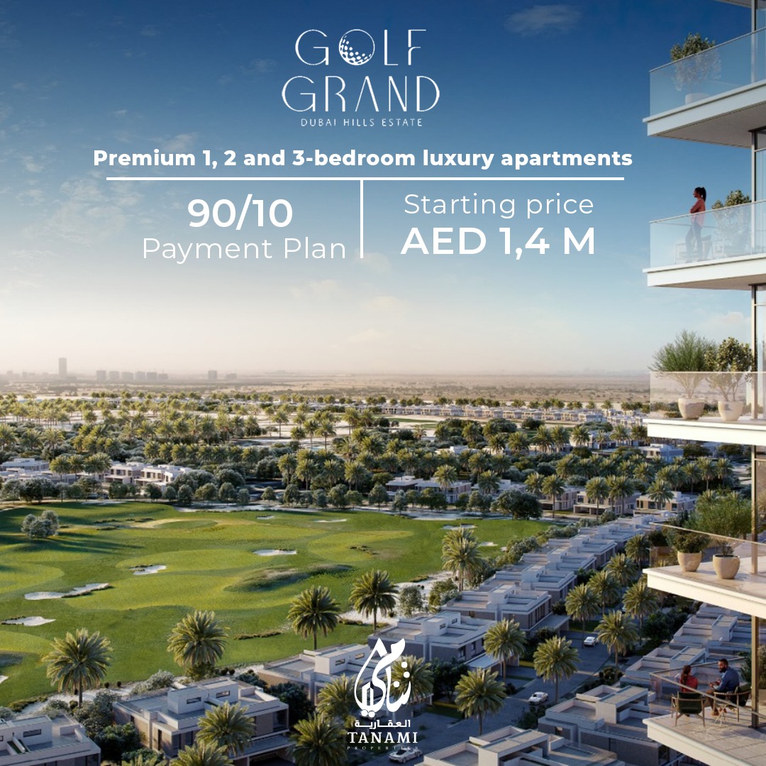 TanamiProp's tweet image. Emaar Golf Grand at Dubai Hills Estate is a new luxurious residential complex that provides a suburban bliss to modern living. The complex offers 1, 2 &amp;amp; 3 bedroom apartments.

Contact us : +971 55 162 3236

#Dubai #RealEstate #investment #property #emaar #mydubai #luxury