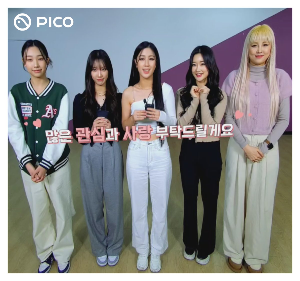 PicoKorea's tweet photo. #TheNext #더넥스트 #VoteForTheNext #피코VR #VR #PICO #PICO4 https://t.co/kQ0fL9fROS