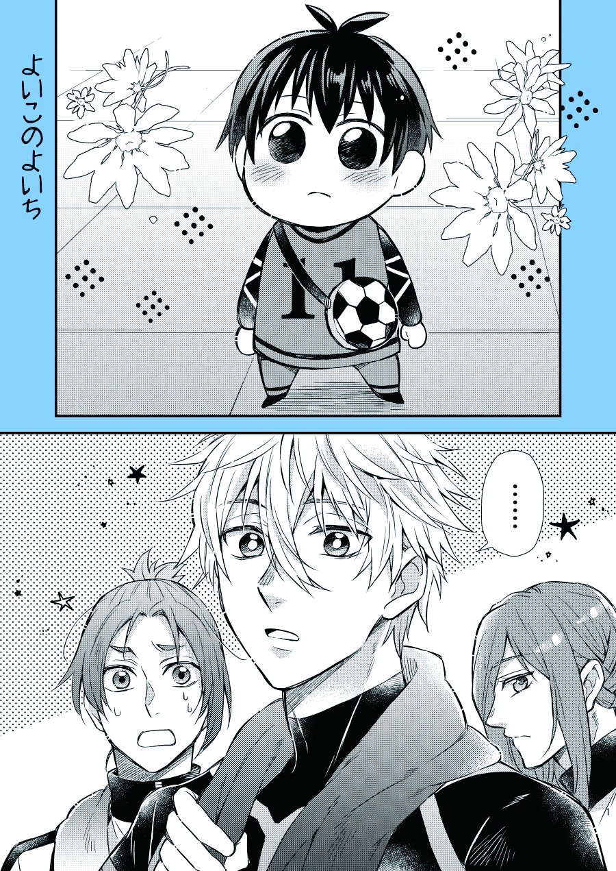 wataリンゴ on X: 
