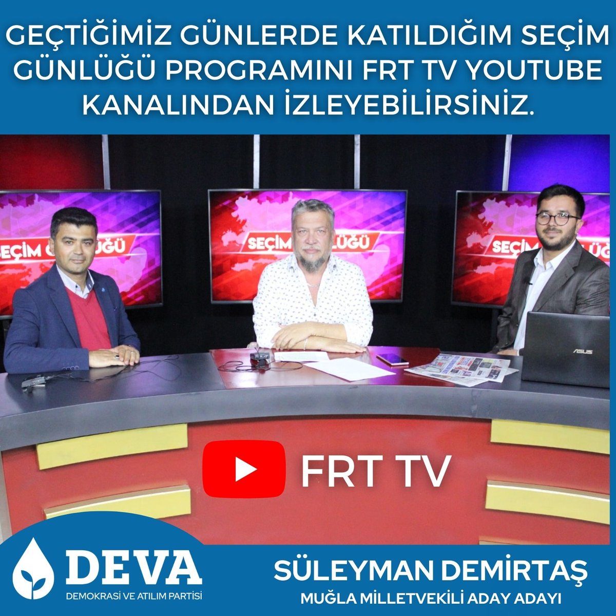 SlymnDmrts48's tweet photo. Geçtiğimiz günlerde katıldığım Seçim Günlüğü programını FRT TV Youtube kanalından izleyebilirsiniz.
#deva #devapartisi #devageliyor #devamugla https://t.co/gqBc6VrBUj