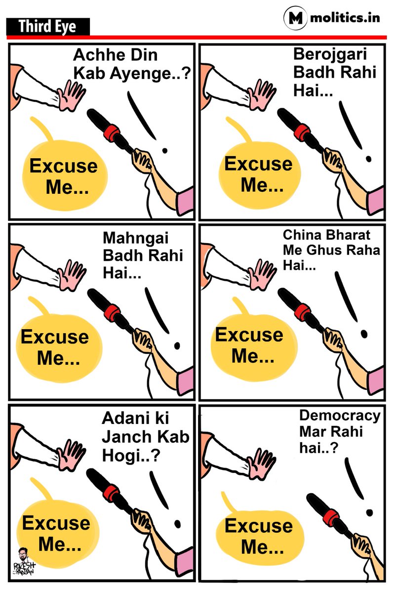 moliticsindia's tweet image. Excuse Me PM...!
#ModiModel 
- @cartoonistrrs