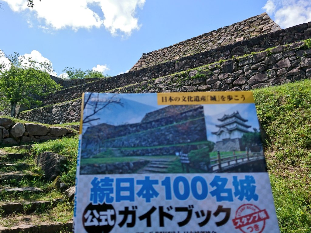 山里丸 tweet media