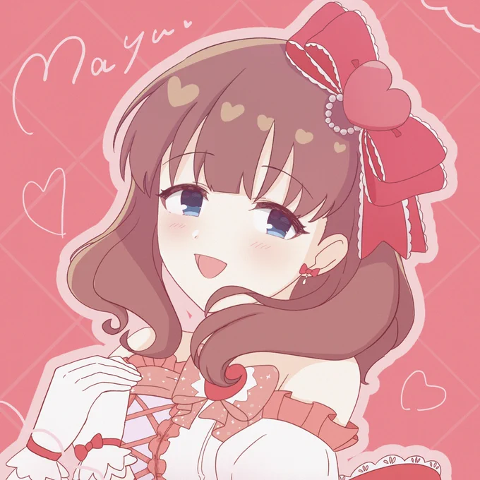 まゆちゃん 