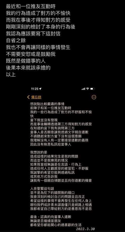 方寂 tweet media