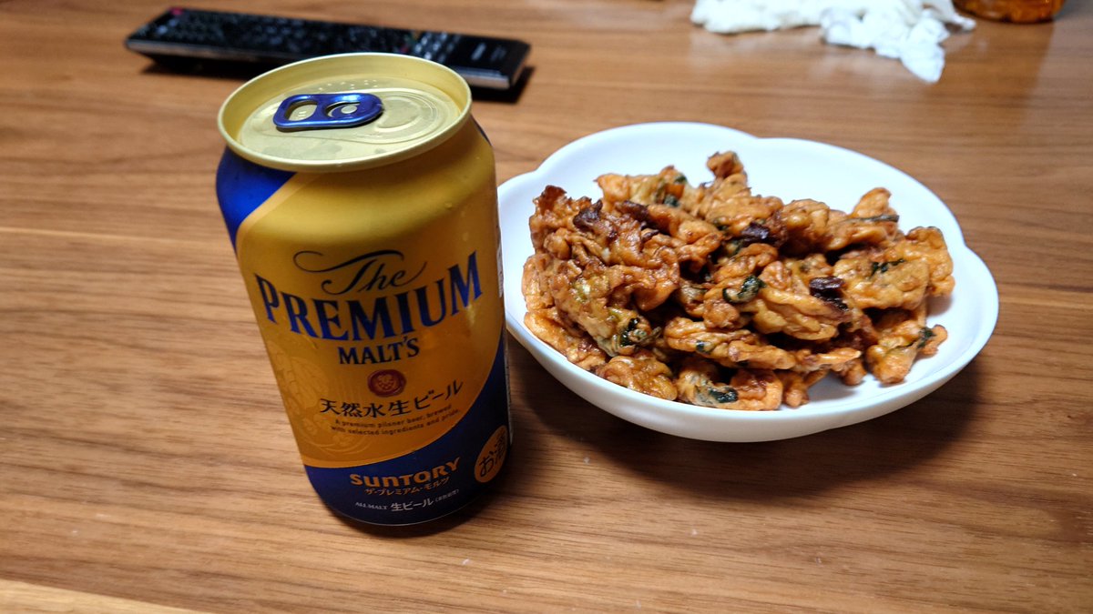 0311tet's tweet photo. いかのちぎりあげとプレモル。うまい。
#晩酌 #おうちごはん https://t.co/X0mwx0k4RA
