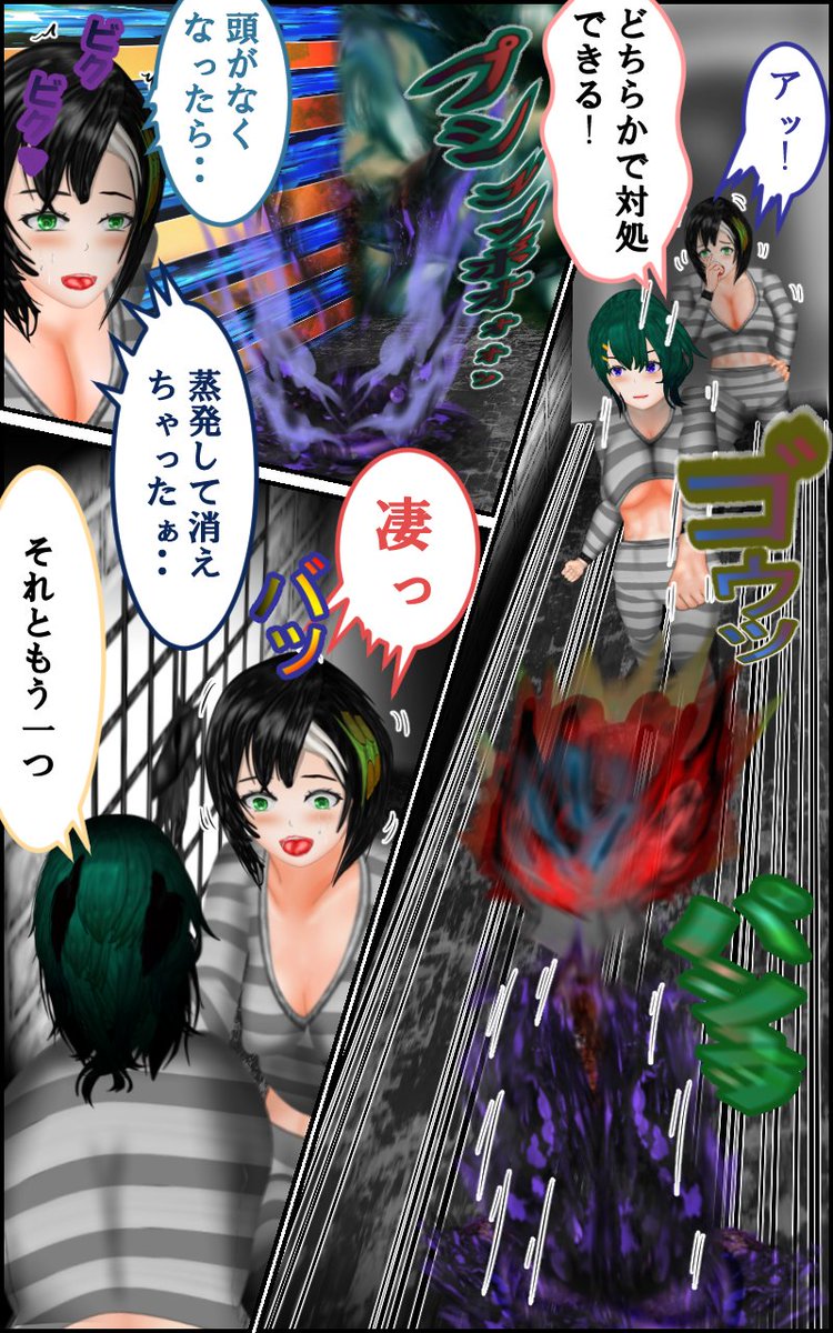 このイラストの前のお話は
https://t.co/fLjRufNXvx
で無料で読めます。
ムツゴロウさん死去・・今考えると今じゃ放送できないような事を普通にやってたもんなぁ~
もうこんな人出てこないだろう
#漫画が読めるハッシュタグ
#ファンタジー #manga #Kindle #アクション