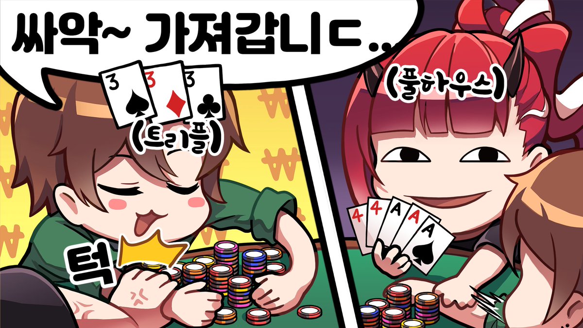 KGimbaha's tweet photo. 이건 거짓말이잖아; 😂

유튜브 업로드 : https://t.co/pBHNhjmeLi https://t.co/WxmHmw273V