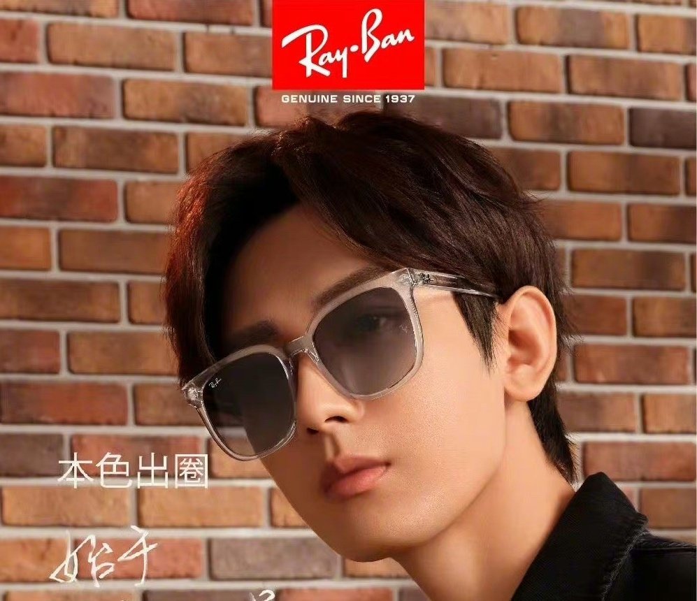 Melon House on Twitter: "📝 Exact Ray-Ban glasses model wore by #ChengYi