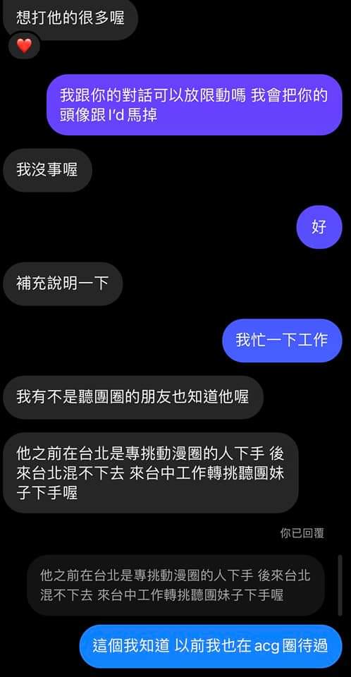 方寂 tweet media