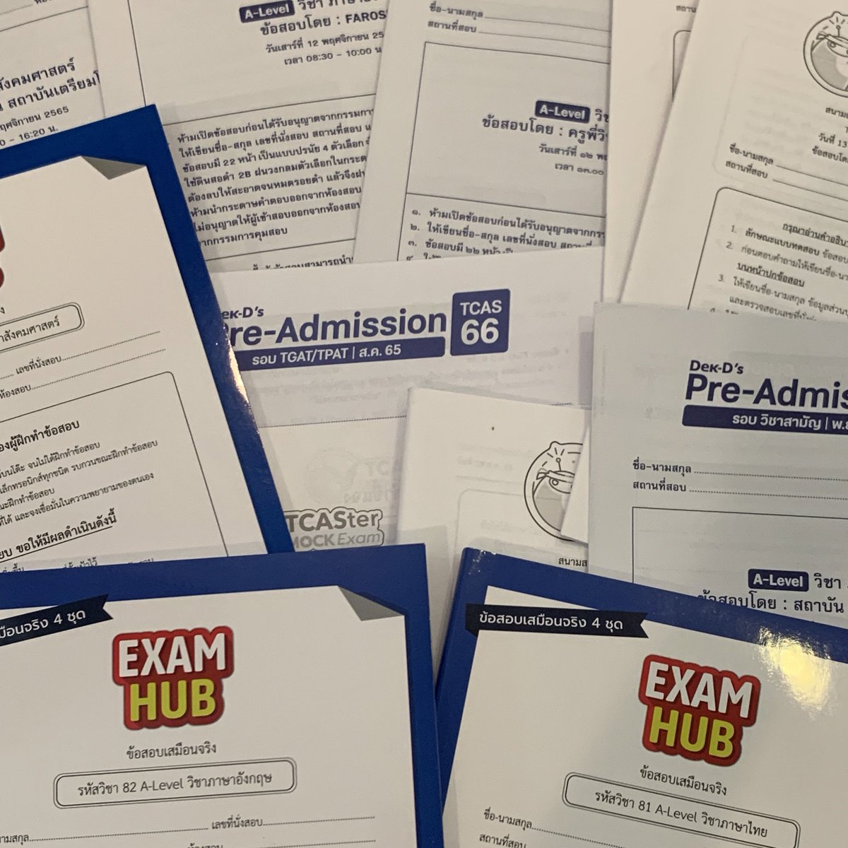 violetjustblue's tweet photo. ˏˋ°•*⁀➷ แจก+ขาย หนังสือเตรียมสอบ!

💥แถมฟรี mock exam จนกว่าจะหมด💥

สอบถามเพิ่มเติม dm 💌

#หนังสือมือสอง #ส่งต่อหนังสือ #หนังสือเตรียมสอบ #หนังสือเรียนมือสอง #ส่งต่อหนังสือมือสอง #dek67 #dek68 #ส่งต่อหนังสือเตรียมสอบ #Alevel #ส่งต่อหนังสือเตรียมสอบ #ขายหนังสือเตรียมสอบ https://t.co/TWKUg8Dd1c