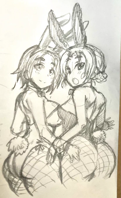 おまんけ
