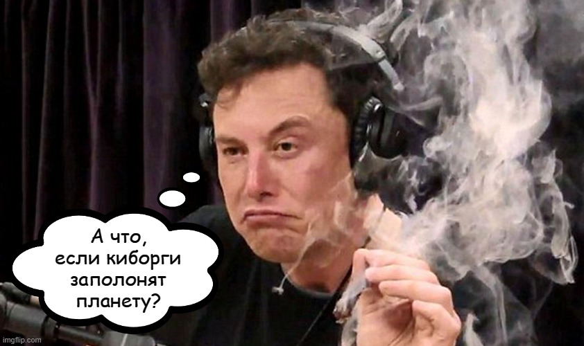 🤖Это длинный тред про опасения "искусственный интеллект захватит человечество и нам всем крышка!" Разберемся в том, можно ли считать это реальной угрозой, или это бред воспаленной кукухи. Соавторами материала являются также <a href="/vas3k/">Вастрики</a>, <a href="/stalkermustang/">Igor Kotenkov</a> и <a href="/kirushik/">Kirushik ☮️</a>
