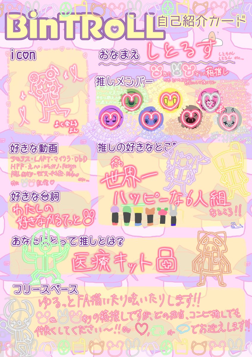 強風でｵｰﾙﾊﾞｯｸになったしとるす tweet media