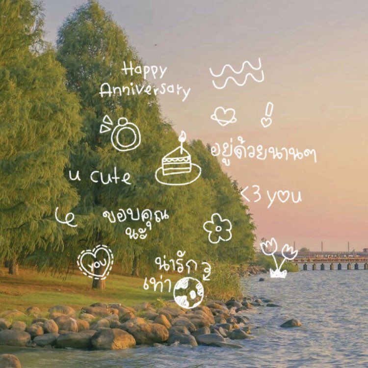 keqno1's tweet photo. ♡⃕ 𝘎𝘪𝘷𝘦𝘢𝘸𝘢𝘺･ﾟ𝘔𝘦𝘰𝘸 ༘ * V5
.
👉🏻  ♡ᵎ 𝘎𝘪𝘷𝘦𝘢𝘸𝘢𝘺ヽ˚ ༘
𝘍𝘪𝘭𝘦 𓏸𓂃 ◡̎ 𝘚𝘦𝘵 𝘢𝘯𝘯𝘪𝘷𝘦𝘳 / ◡̎ 𝘚𝘦𝘵 𝘣𝘪𝘳𝘵𝘩𝘥𝘢𝘺 / ◡̎ 𝘚𝘦𝘵 𝘤𝘰𝘯𝘨𝘳𝘢𝘵 ✨
🥨𝒏𝒐𝒕 𝒇𝒐𝒓 𝒄𝒐𝒎𝒎𝒆𝒓𝒄𝒊𝒂𝒍 𝒖𝒔𝒆🍗
.
🧺 𓈀 https://t.co/NjwzXGXm15 𓈀  ༘ *
.
#แจกpng  #แจกฟรี https://t.co/FT5Gq2phW5