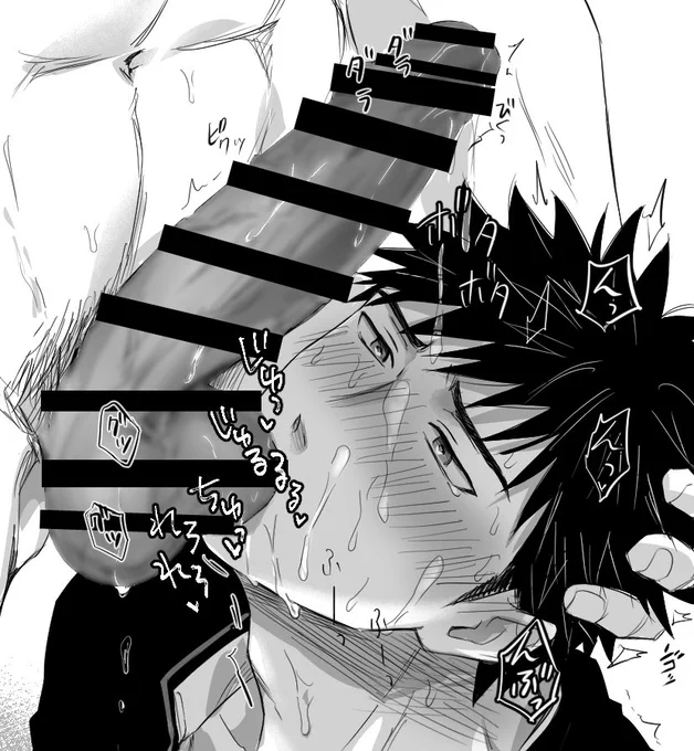 # これでフォロワーさん増えました
最近のだと多分この辺🔞
ありがとうございます!┏○ ⁾⁾ペコティン 