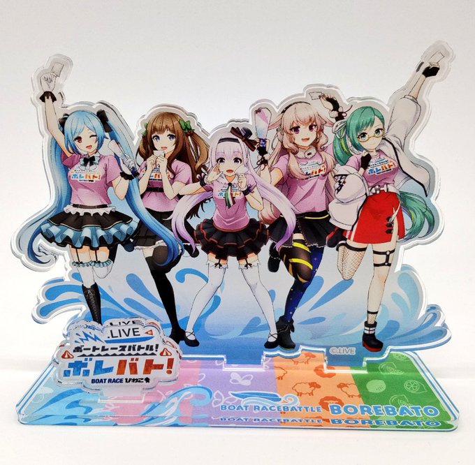 帰宅したらポストにアクスタが!!ありがとうボレバトさん!!貴重なグッズ、大切にします!!#ボレバト 