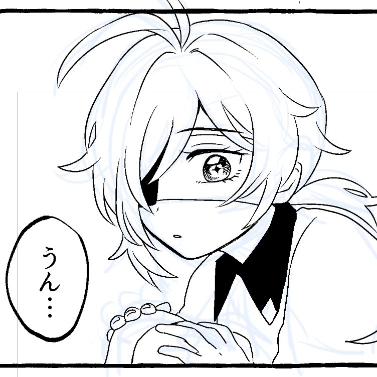 オゲンコ～ 