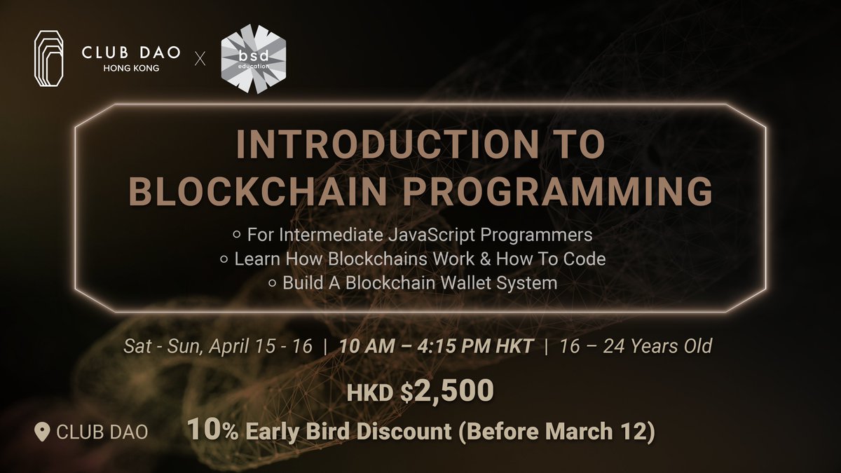 Don't miss this #opportunity to expand your #coding knowledge 🧑‍💻, learn how to build a #blockchain wallet system ⛓, and yes – receive a #certification 📃! Register Now 🔥: virtualclasses.bsd.education/club-dao/ #CLUBDAO #education #JavaScript #programming