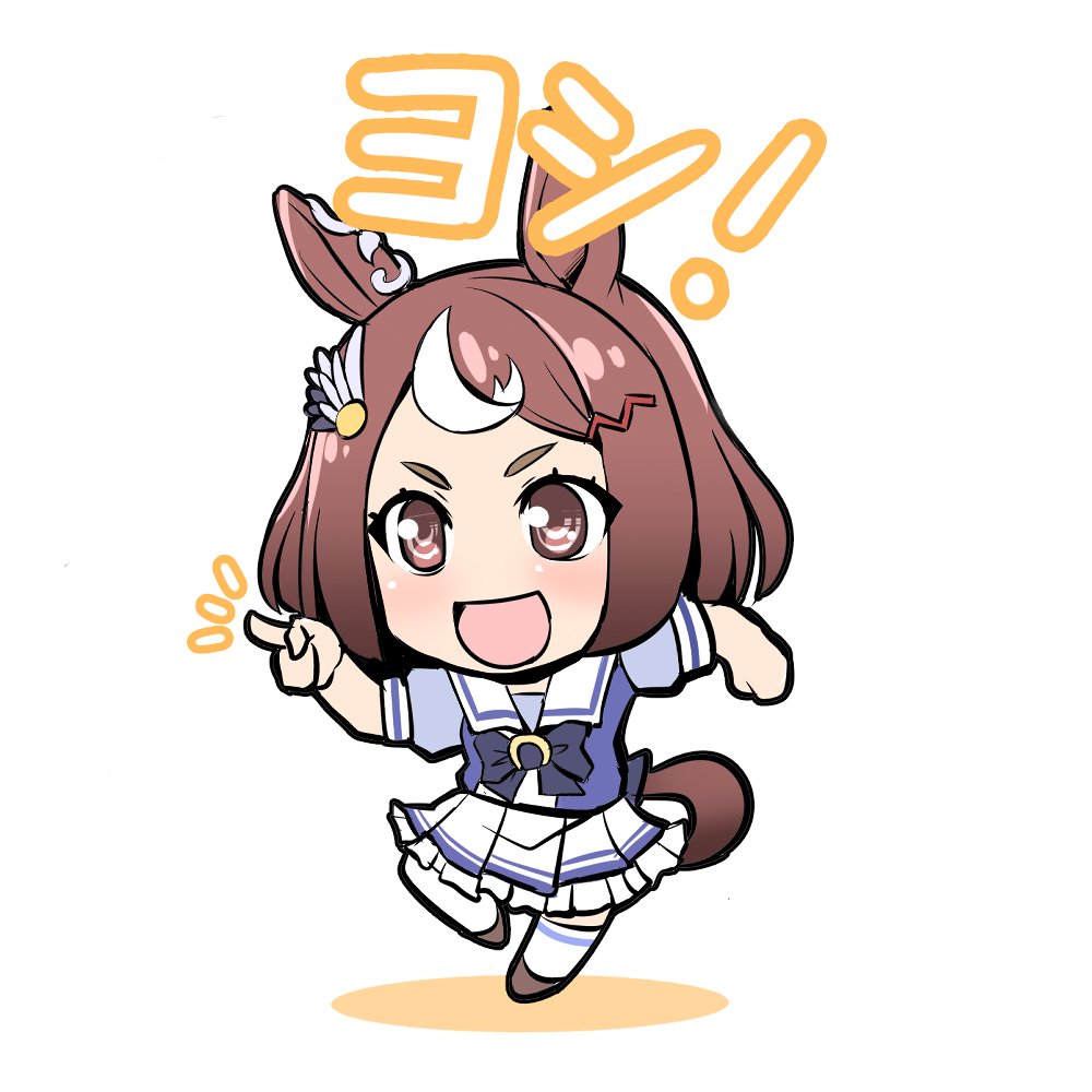 1girl animal ears solo horse ears tail brown hair school uniform  illustration images