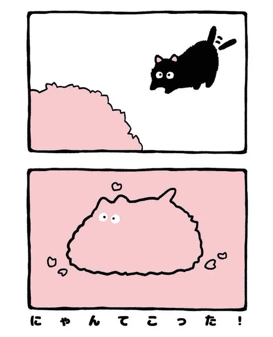 🌸 