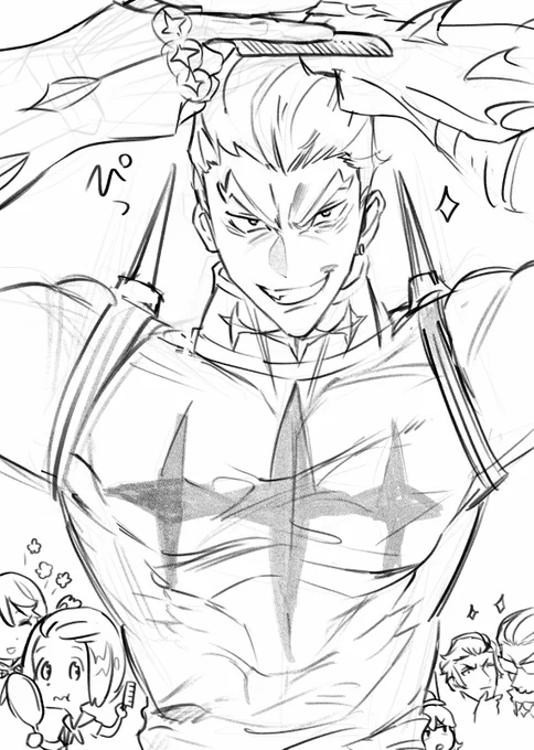 ぴ https://t.co/9aZ0plgB6s