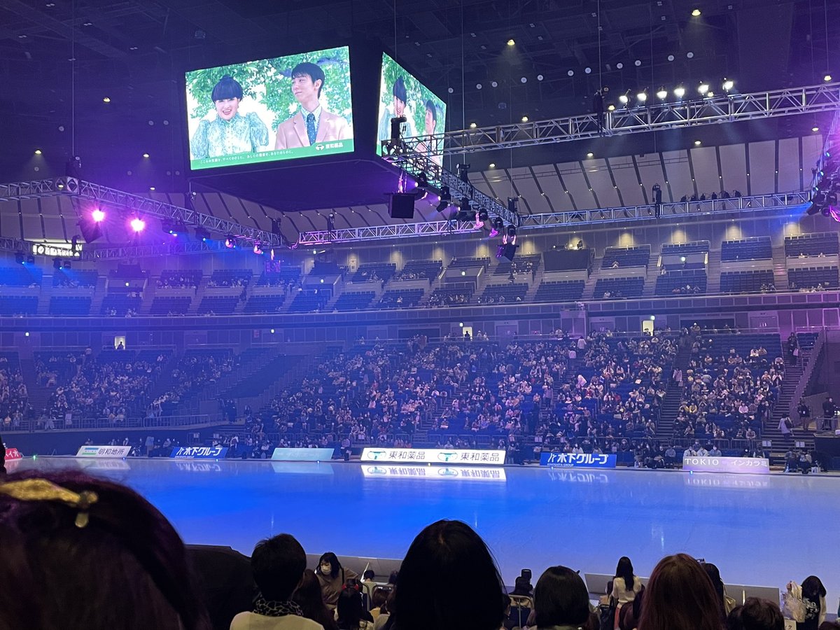 ice_hanyu's tweet photo. 하하.. 왔숩니다 https://t.co/cb7JtwQrla