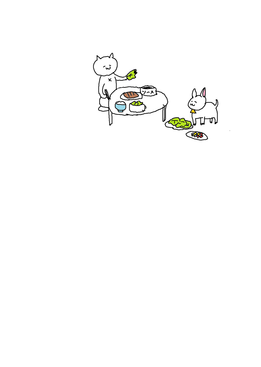 「今日は親も同じものを食べていて安心する子ヤギちゃん 」|カレー沢　薫のイラスト