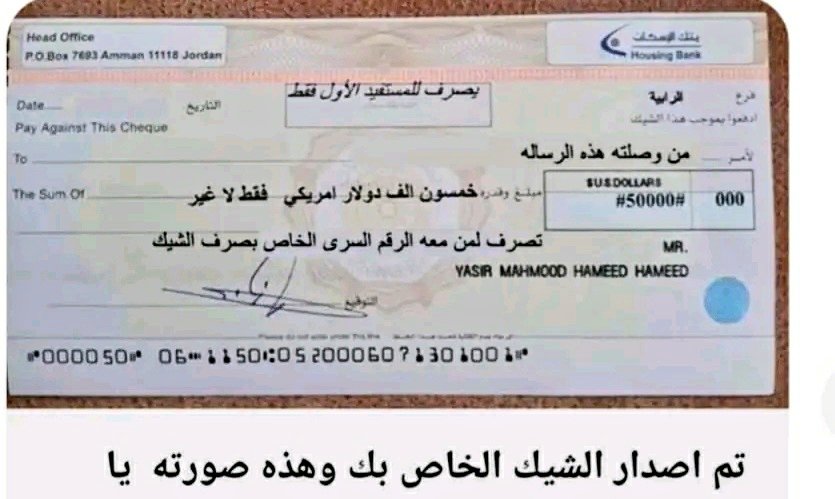 الاميره دانيا (@kldlzhr3221161) on Twitter photo لقد تمت الأشاره اليك من قبل مكتب الأمير الوليد الان أرسل اسمك ورقم في الخاص لقــد تـم اختــــــيارك ضمن المستفيدين سيتم مساعدتك بمـلغ 50،000 الشـــــــروط فقط👇
١-رتويت
٢-تغريد ب (تم)
٣-تابعني تابع <a href="/mktbsmwalamyra1/">الوليد للإنسانية</a>
٤ -ارسل إسمك ورقم جوالك خاص
السحب من الرتويت شاركوا وفالكم طيب لقد تمت الأشاره اليك من قبل مكتب الأمير الوليد الان أرسل اسمك ورقم في الخاص لقــد تـم اختــــــيارك ضمن المستفيدين سيتم مساعدتك بمـلغ 50،000 الشـــــــروط فقط👇
١-رتويت
٢-تغريد ب (تم)
٣-تابعني تابع <a href="/mktbsmwalamyra1/">الوليد للإنسانية</a>
٤ -ارسل إسمك ورقم جوالك خاص
السحب من الرتويت شاركوا وفالكم طيب