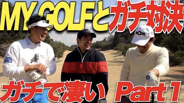 torugolftv_MG's tweet photo. 【MYGOLFコラボプレゼント企画第一弾🎁】
Amazonギフト券1万円分が抽選で1名様へ当たります✨

🔻応募条件
・マイゴルフのチャンネル登録
・ToruGolfTVのチャンネル登録
・宗光のインスタフォロー
https://t.co/6dHgRjozp9
・このツイートのリツイート&amp;フォロー

期限は4/25まで！ https://t.co/lOYLTsrJHx