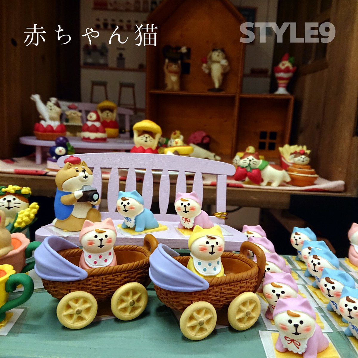 style9_kyudai's tweet photo. #コンコンブル の新作入荷しました
めっちゃかわいい💛💛💛
#結婚祝いや出産祝いに添えて
#デコレ #DECORE #concombre
#style9 #STYLE9 #久大家具 https://t.co/niUjuwaQUY