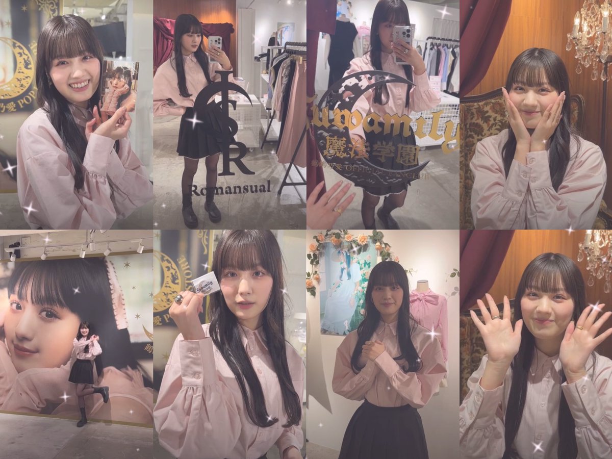 noblerose___n's tweet photo. 乃愛ちゃんInstagram liveありがとう！
用事があって行けないけど事後通販でグッズ沢山買うね🥺事後通販用意してくれてありがとう🥲♥
大きい乃愛ちゃんパネルもフォトスポットもグッズも凄く可愛かった☺️
#鶴嶋乃愛ちゃんとお話
#鶴嶋乃愛 ちゃん https://t.co/sgl0dIHRLU
