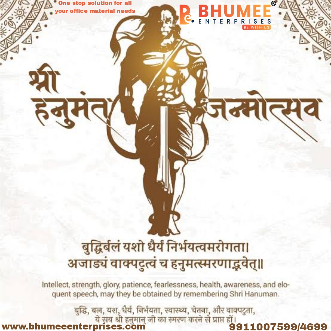 bhummeenterpri1's tweet image. On the occasion of Shree Hanuman Janmoutsav.. Bhumee Enterprises wishes you and your family enrich with Shree Hanuman ji glory, energy and strength to everyone..🙏

Happy Shree Hanuman Janmoutsav 🙏🙏

#BEWITHUS #celebration #strength #energy #birthday #tea #coffee #jaishreeram