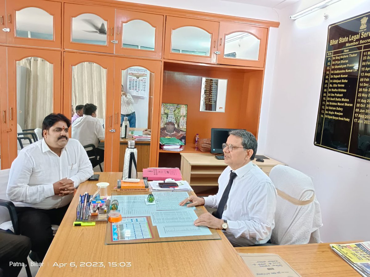 CSC Bihar tweet media