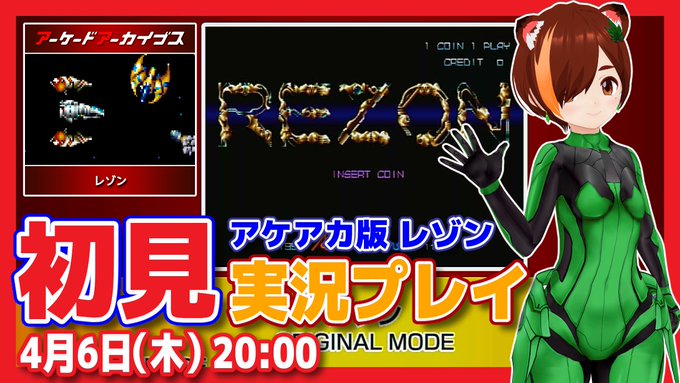 正式的 朱☆レトロゲームさん専用 携帯用ゲームソフト - www.ionenergy.co