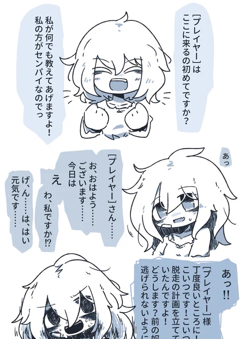https://t.co/nR0W5k2eUI 