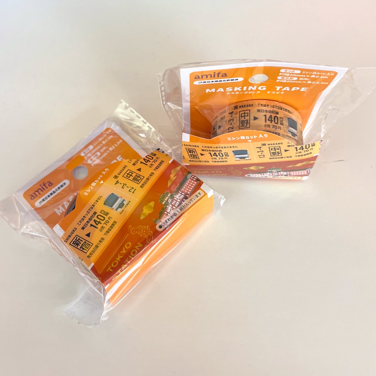 bunborg7's tweet photo. 100円ショップで好評の
マスキングテープてつどう
「切符柄」を2つ見つけた！！

ラッキー！！

#ダイソー #セリア
#amifa #マスキングテープ
#ブンボーグFC https://t.co/mREfPCTm8G