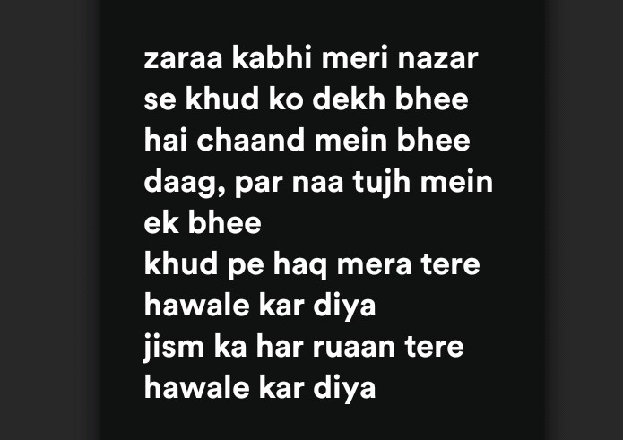 blurry_image's tweet photo. These line hits different...! ❤#obbessed #arjithsingh https://t.co/ioMUU3ZiLd