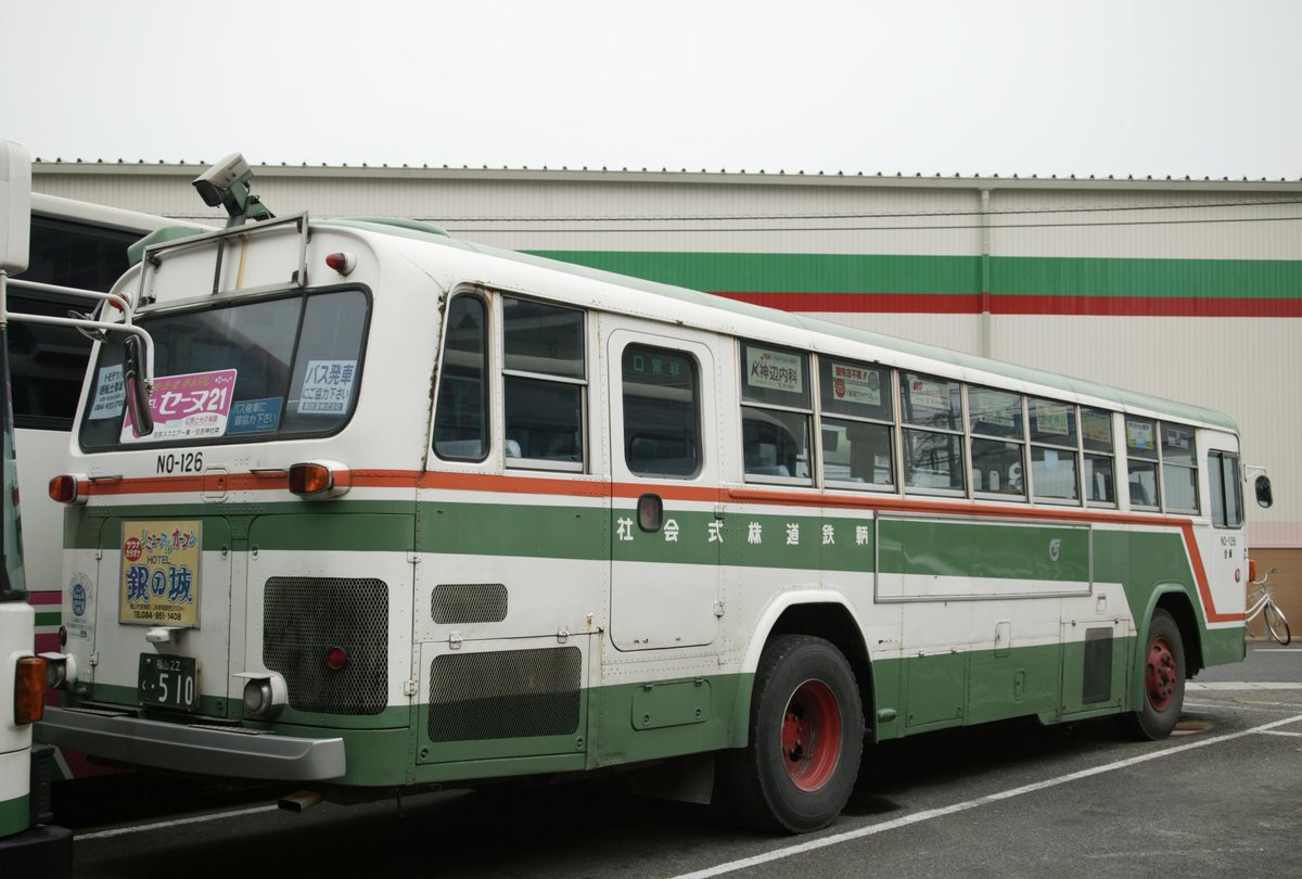 酔っ払いさん on Twitter