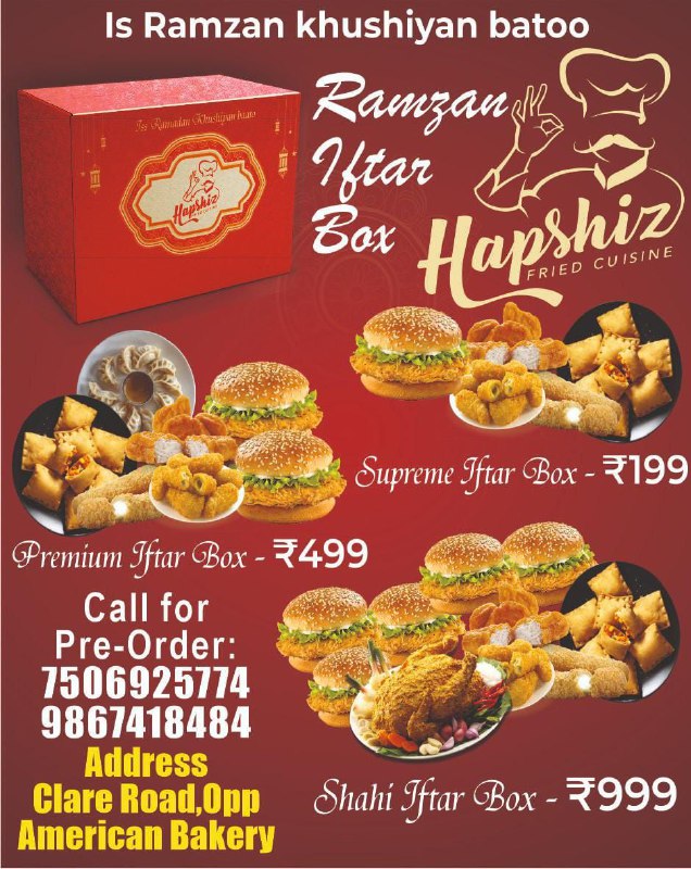 gallinews's tweet image. IFTAR BOX OFFER
7506925774
9867418485
#Iftar #iftarbox #iftarspecial #Mumbai #PremiumIftaarBox #Ramzan #ramzan2023 #ramzanspecial #ShahiIftaarBox

gallinews.com/iftar-box-offe…