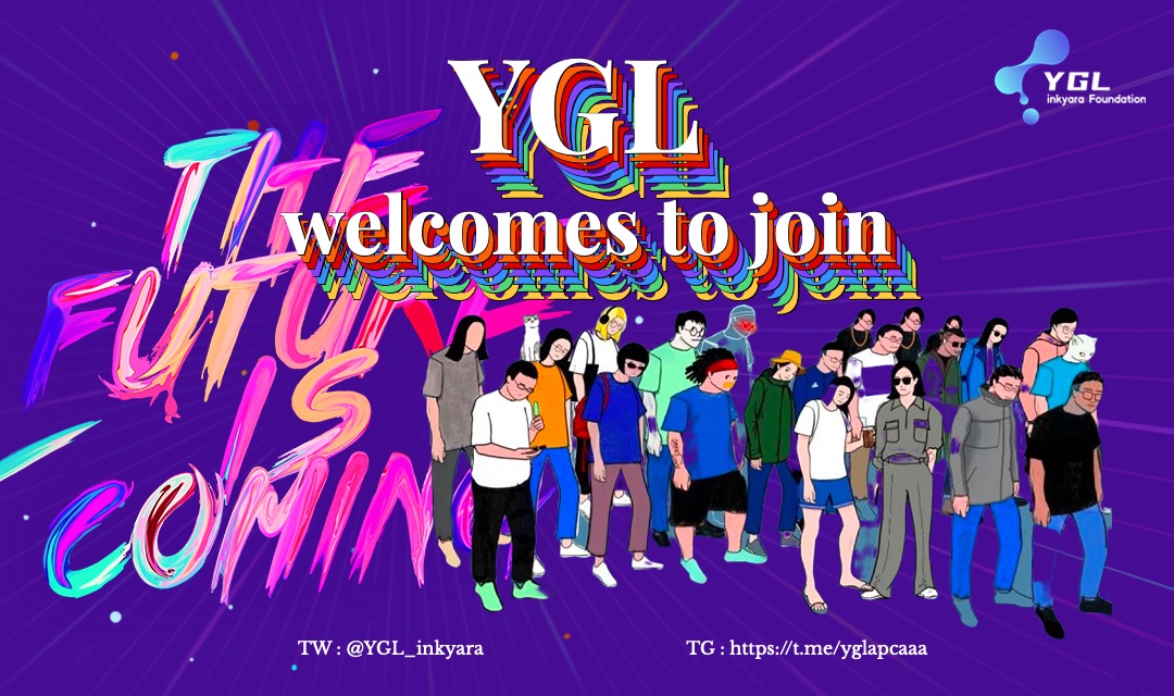 YGL_inkyara's tweet photo. We are committed to creating a fair, transparent and open digital art trading platform, and we welcome you to join us! https://t.co/Vn3L5J9yxU