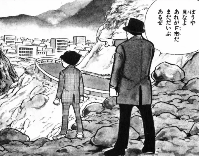ぼくは伊賀野氏がバビちゃんをぼうや呼びしているところが好きなんだな…