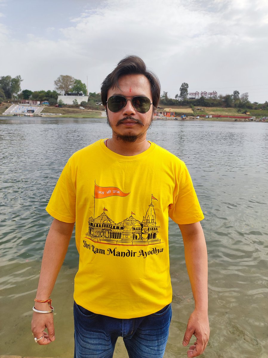 Nitin Uploader tweet media