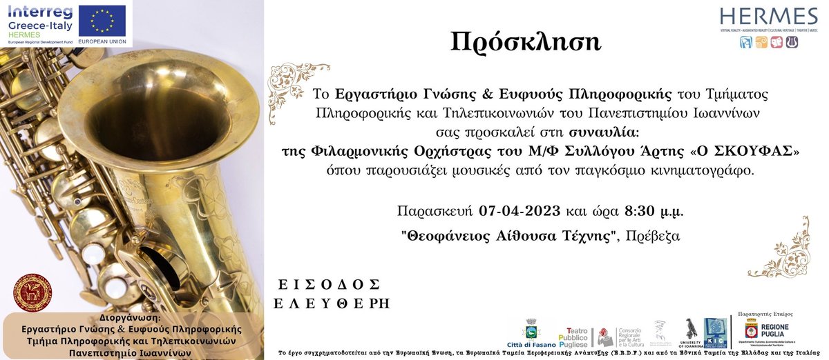 Hermes_EU tweet media