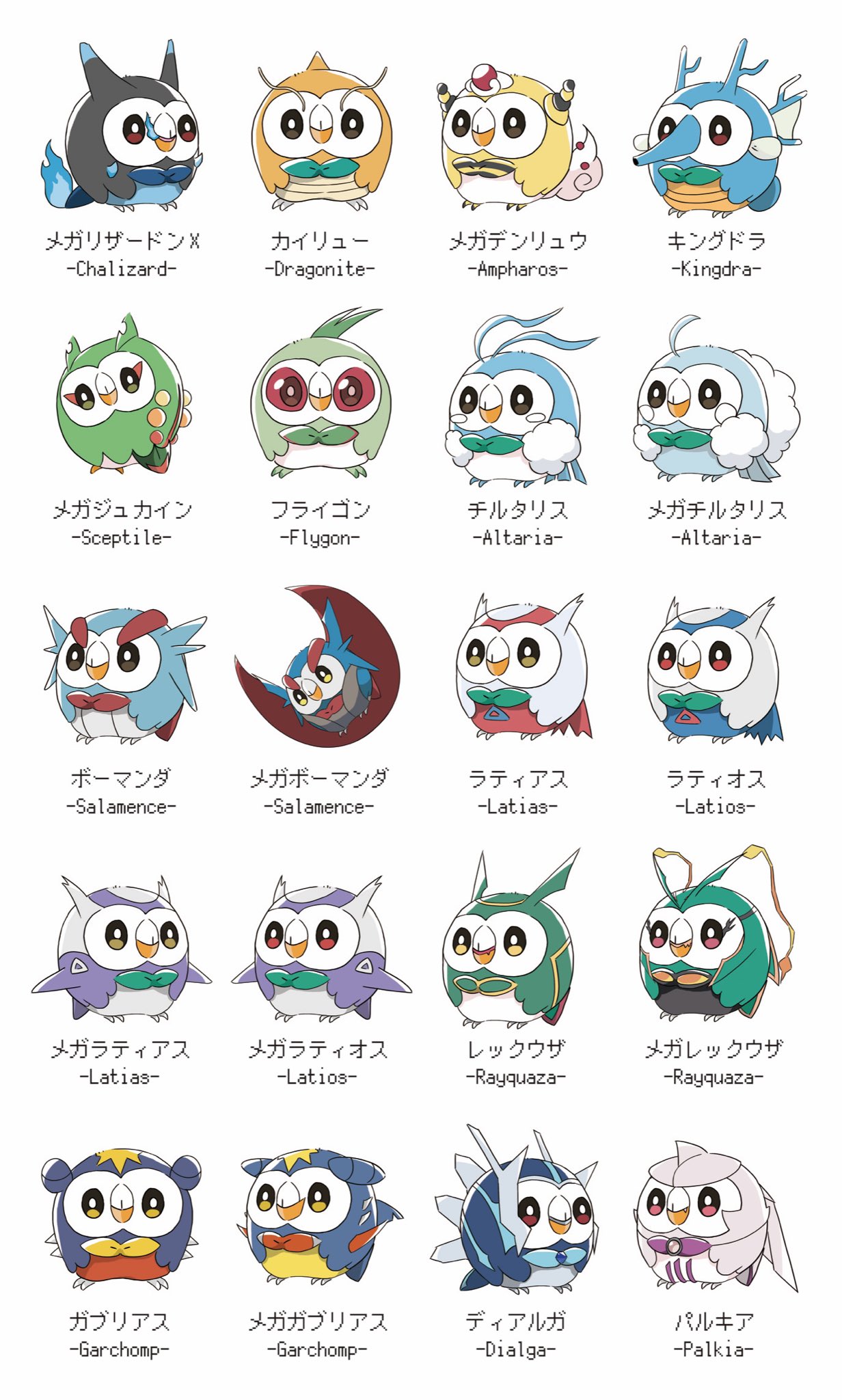 あもん@C106土曜日東ア-08ab on X: 