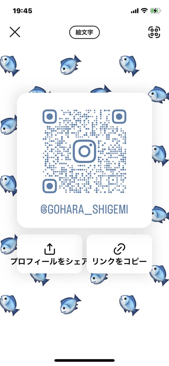 gochannel0228's tweet photo. 今回日頃の感謝を込めてプレゼント企画🎁を致します♪
今週末日曜日に居酒屋海童杯の真鯛釣り大会で誰が1番大きい真鯛を釣るかを当てるゲームです♪
締め切りは今週日曜日の午前9時迄とさせて頂きます♪
尚、悪天候で船が出ない場合はこの企画は中止にさせて頂きます🤗
沢山のご参加お待ちしてます😆 https://t.co/5tj38u7Sv4