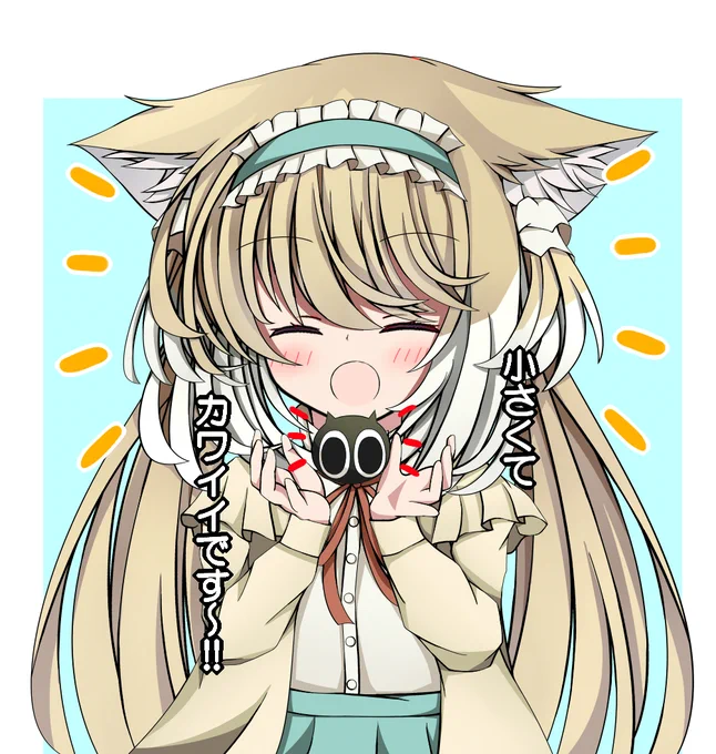 再掲コラボスズラン!!#明日方舟 #アークナイツ #アークナイツ_ファンアート #スズラン 