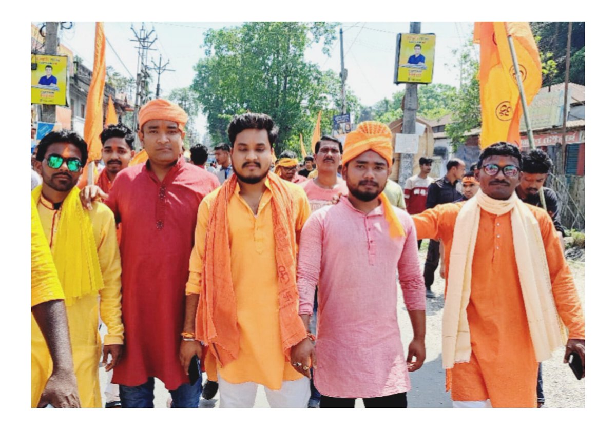 BapiBarma3's tweet photo. #আজ_তুফানগঞ্জ_প্রখন্ডে_হনুমানজীর_জন্মজয়ন্তী_উপলক্ষে_বিরাট_পথযাত্রা।।🚩🚩🚩
#জয়_হনুমান🕉️
#জয়_বজরংবলি🕉️
#জয়_মারুতি🕉️
#জয়_শ্রীরাম🕉️...... https://t.co/cyqmtVBeSb