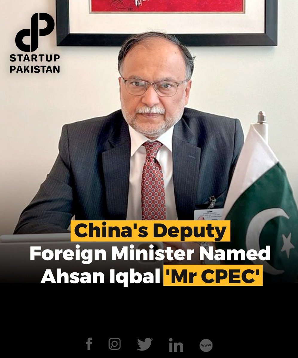 Ministry of Planning and Development on Twitter "RT PakStartup